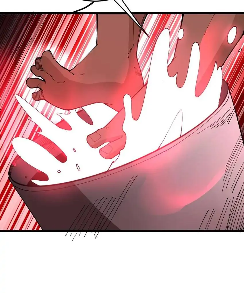 Poisonous Witch Doctor Chapter 105 - Page 48