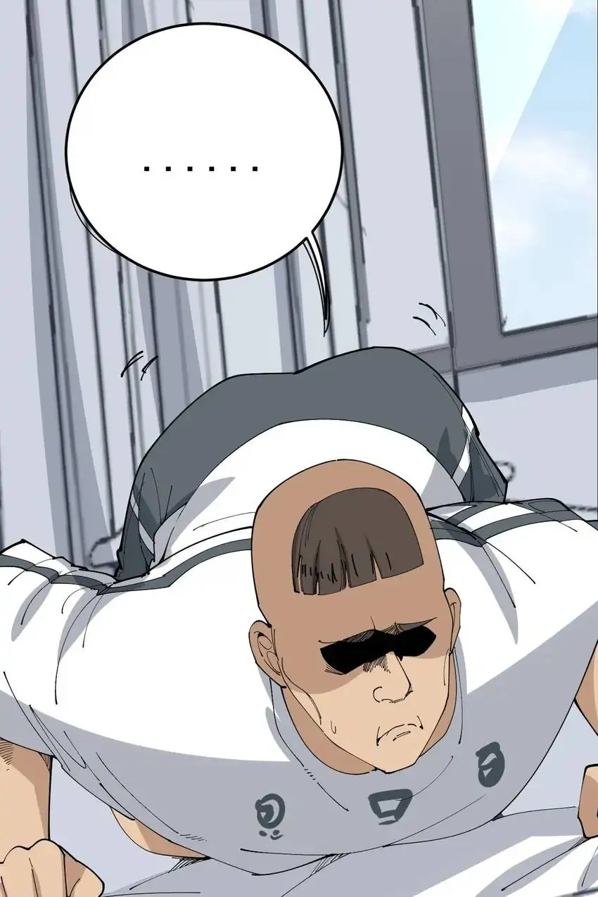 Poisonous Witch Doctor Chapter 105 - Page 69