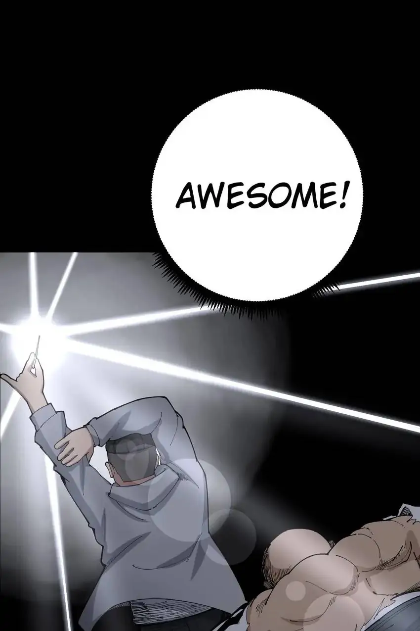 Poisonous Witch Doctor Chapter 106 - Page 6