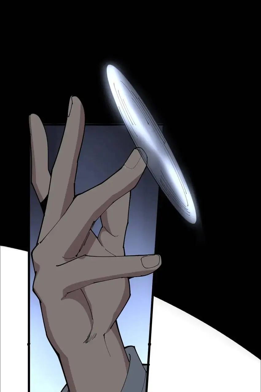 Poisonous Witch Doctor Chapter 106 - Page 8