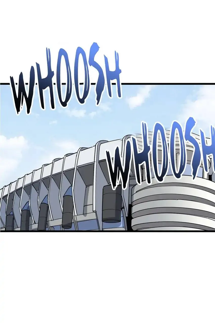 Poisonous Witch Doctor Chapter 108 - Page 1