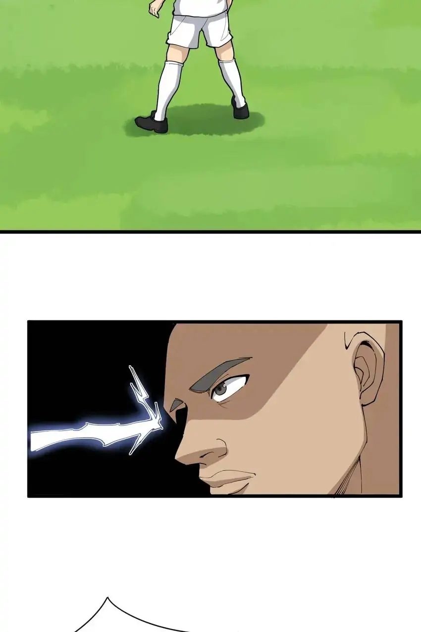 Poisonous Witch Doctor Chapter 108 - Page 37