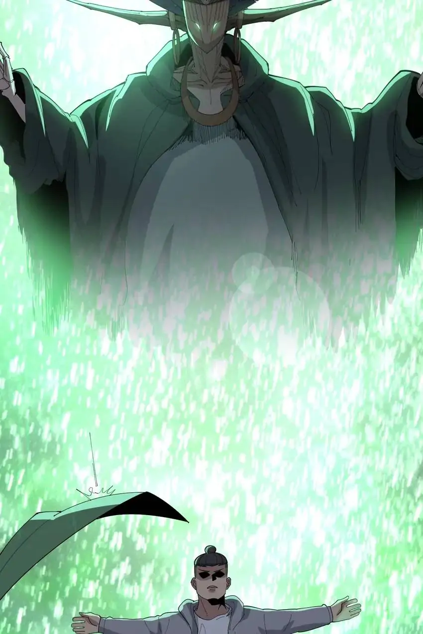 Poisonous Witch Doctor Chapter 109 - Page 32