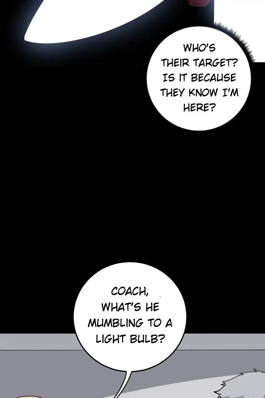Poisonous Witch Doctor Chapter 109 - Page 6