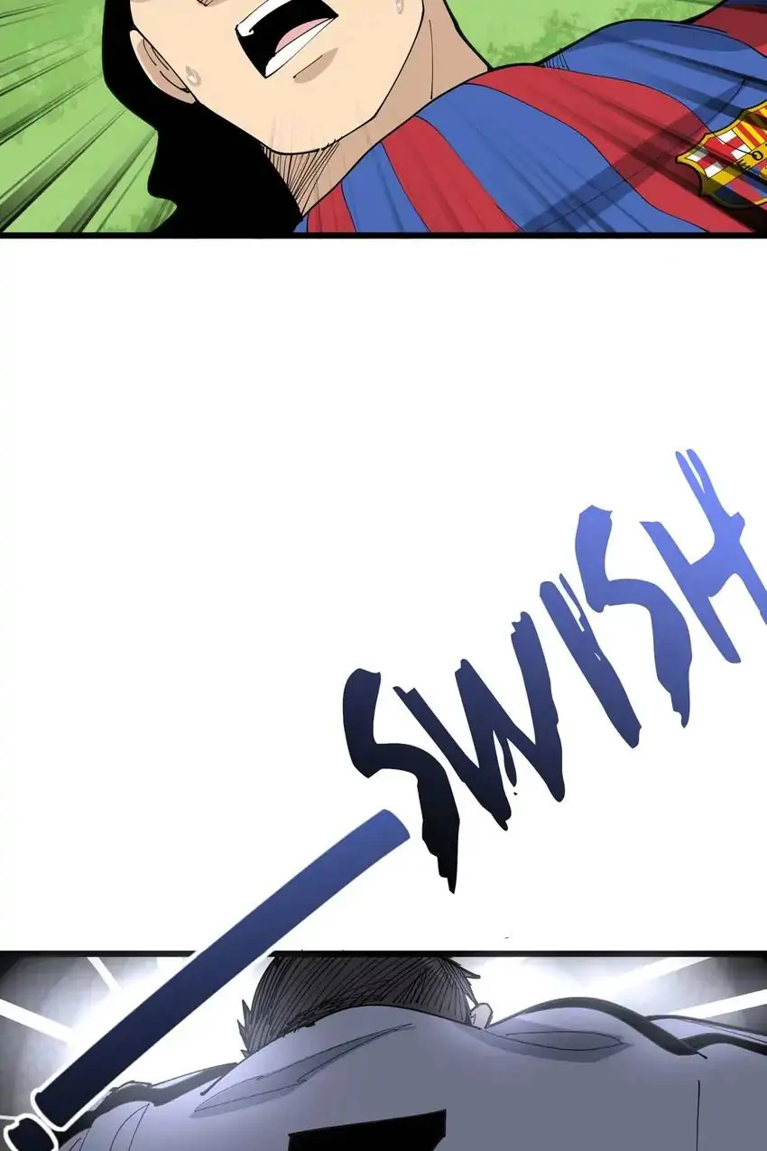 Poisonous Witch Doctor Chapter 109 - Page 77