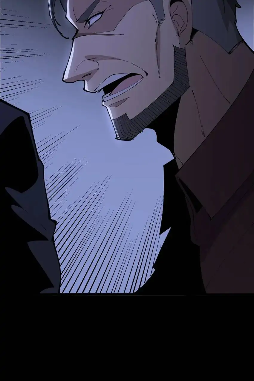 Poisonous Witch Doctor Chapter 109 - Page 89