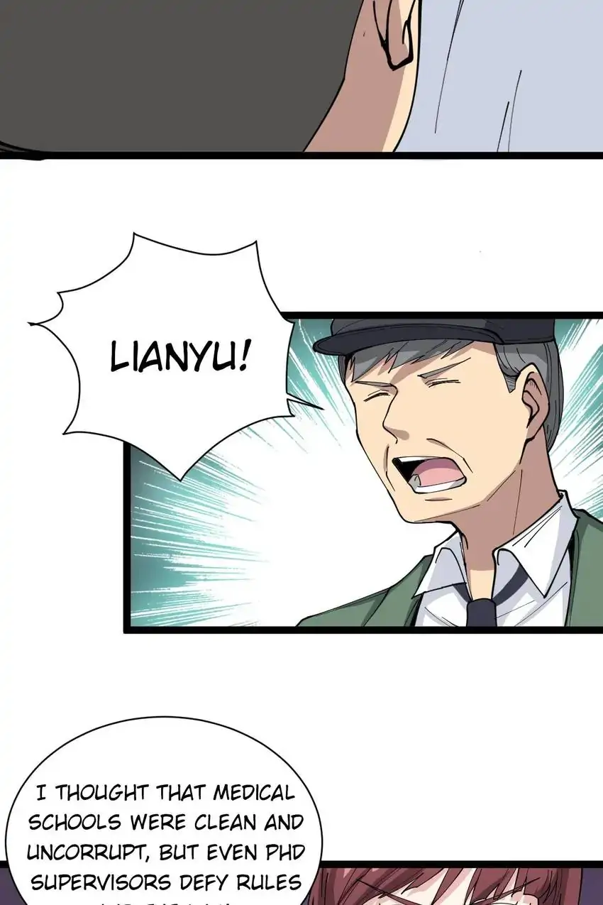 Poisonous Witch Doctor Chapter 11 - Page 30