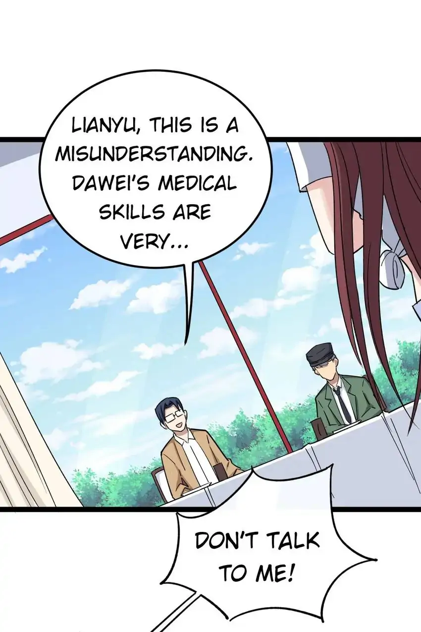 Poisonous Witch Doctor Chapter 11 - Page 33
