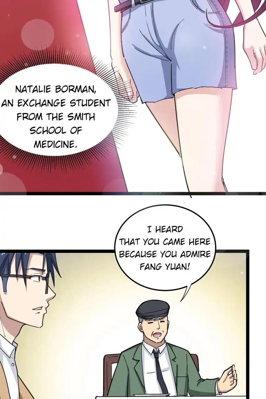 Poisonous Witch Doctor Chapter 11 - Page 6