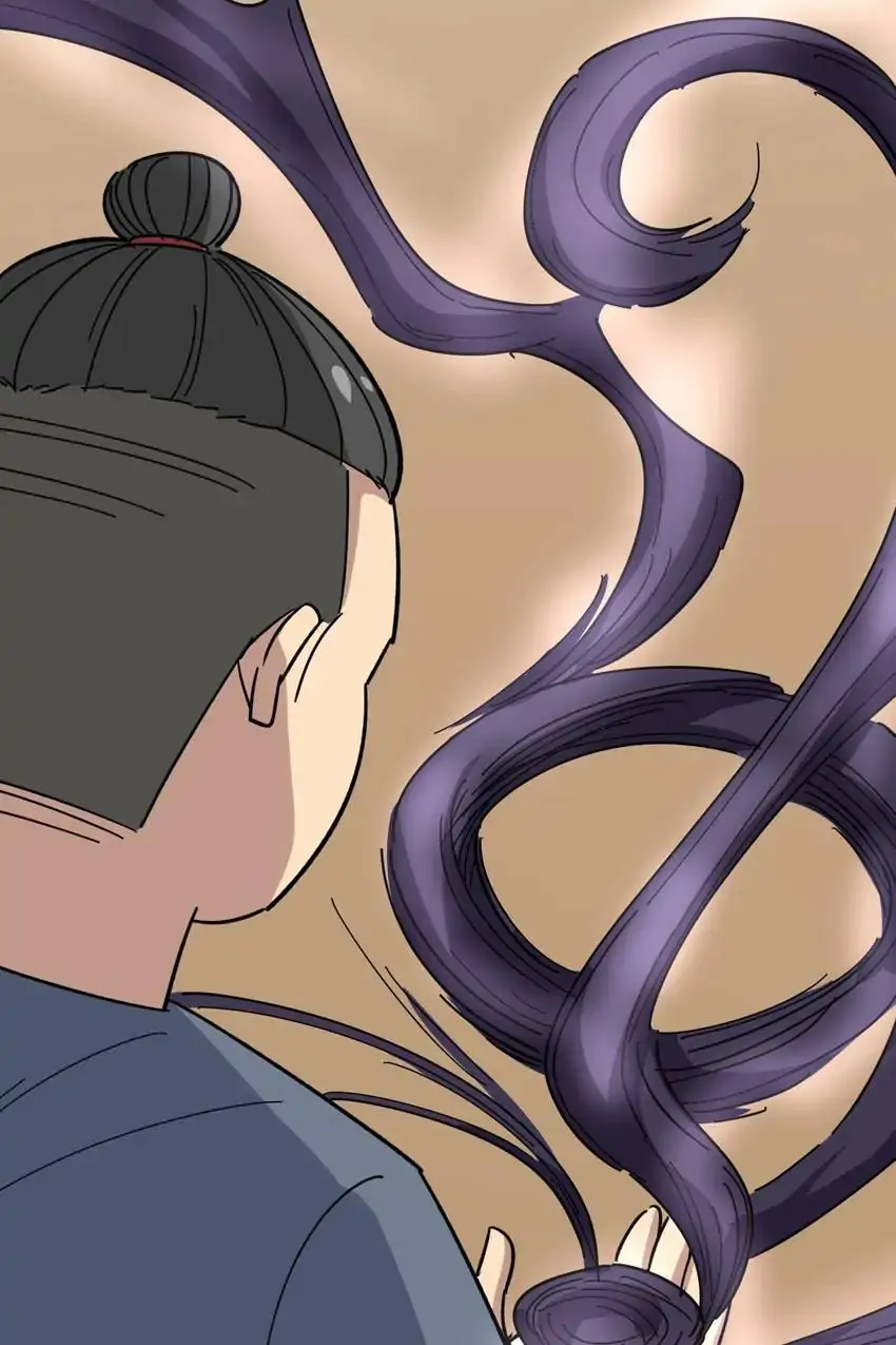 Poisonous Witch Doctor Chapter 11 - Page 90