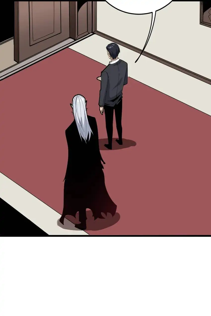 Poisonous Witch Doctor Chapter 110 - Page 2