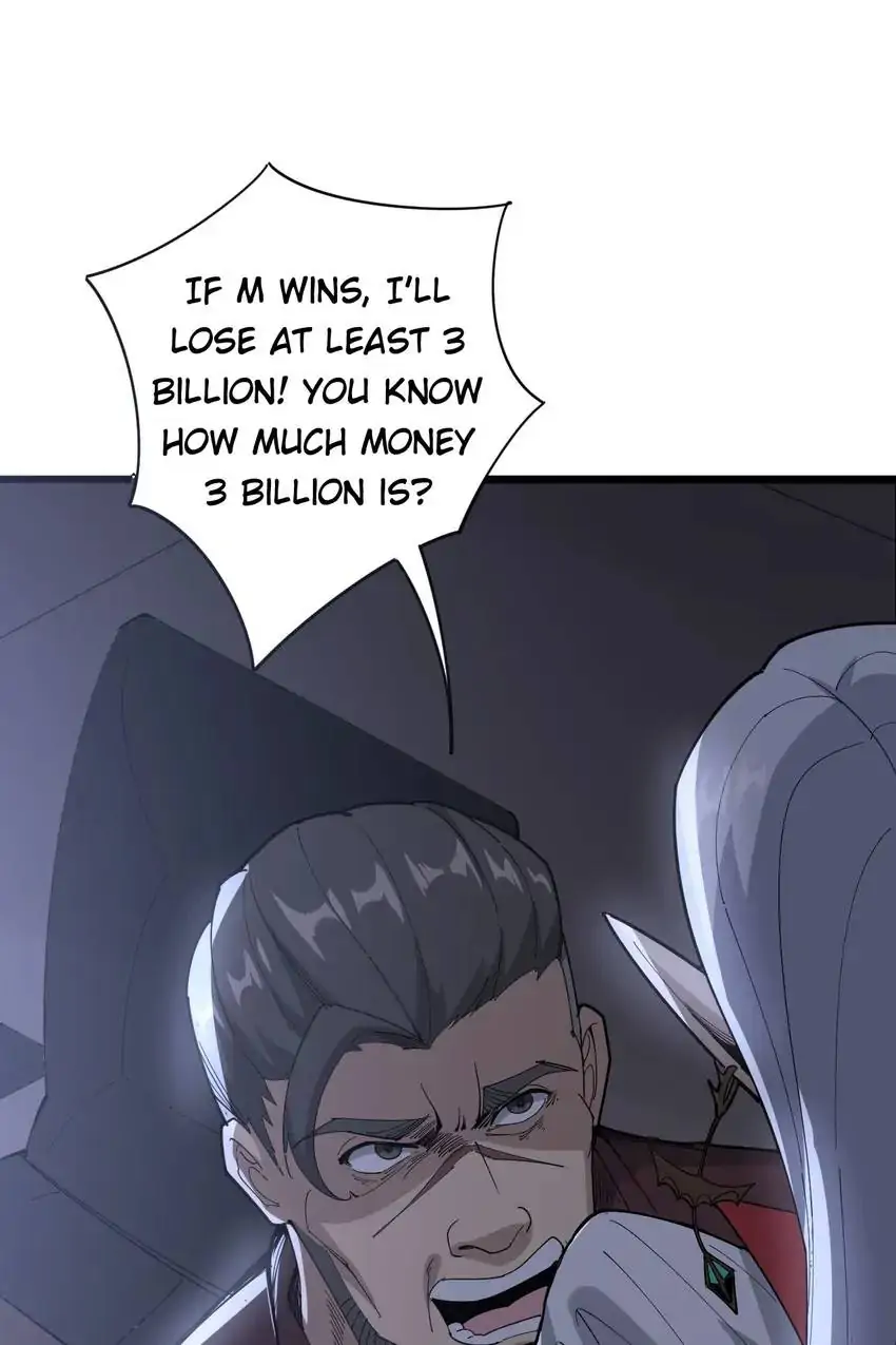 Poisonous Witch Doctor Chapter 110 - Page 17