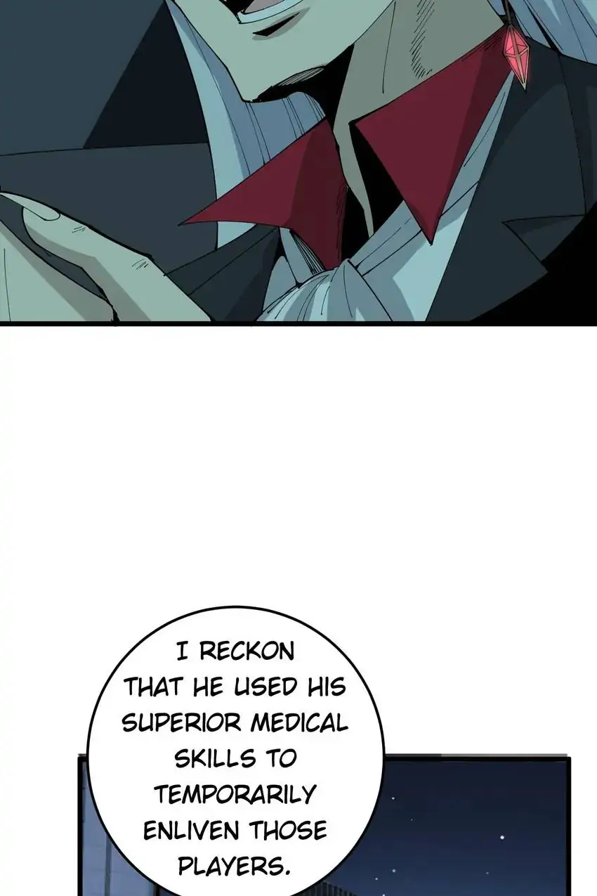 Poisonous Witch Doctor Chapter 110 - Page 82