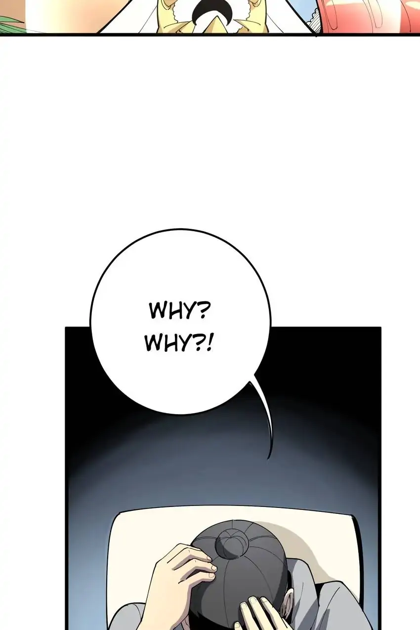 Poisonous Witch Doctor Chapter 111 - Page 14