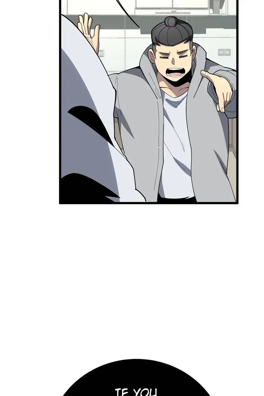 Poisonous Witch Doctor Chapter 111 - Page 34