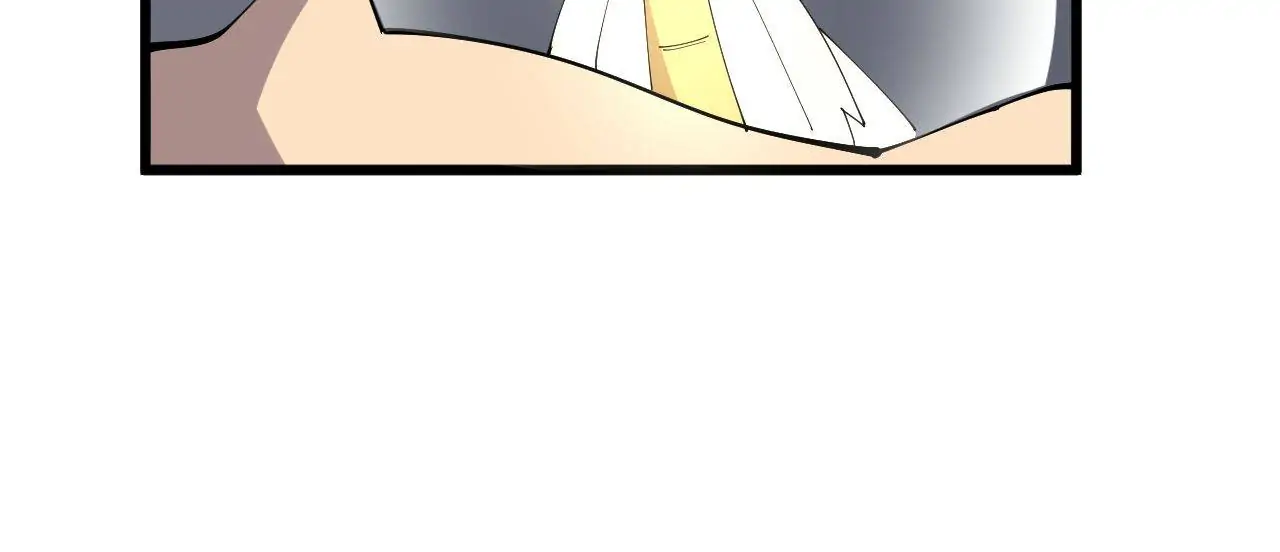Poisonous Witch Doctor Chapter 111 - Page 42