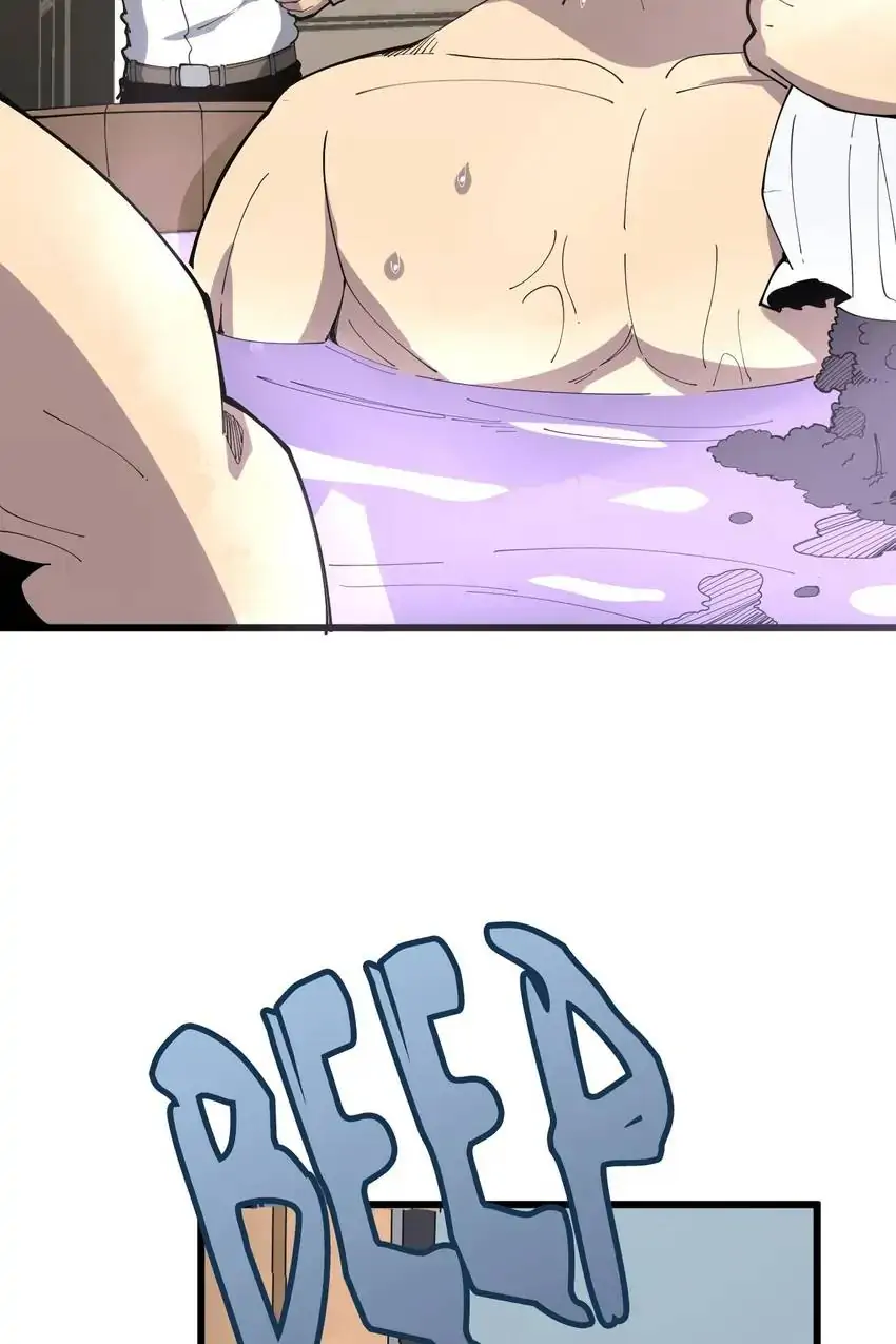 Poisonous Witch Doctor Chapter 111 - Page 63