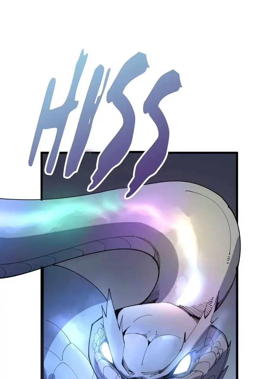 Poisonous Witch Doctor Chapter 111 - Page 74