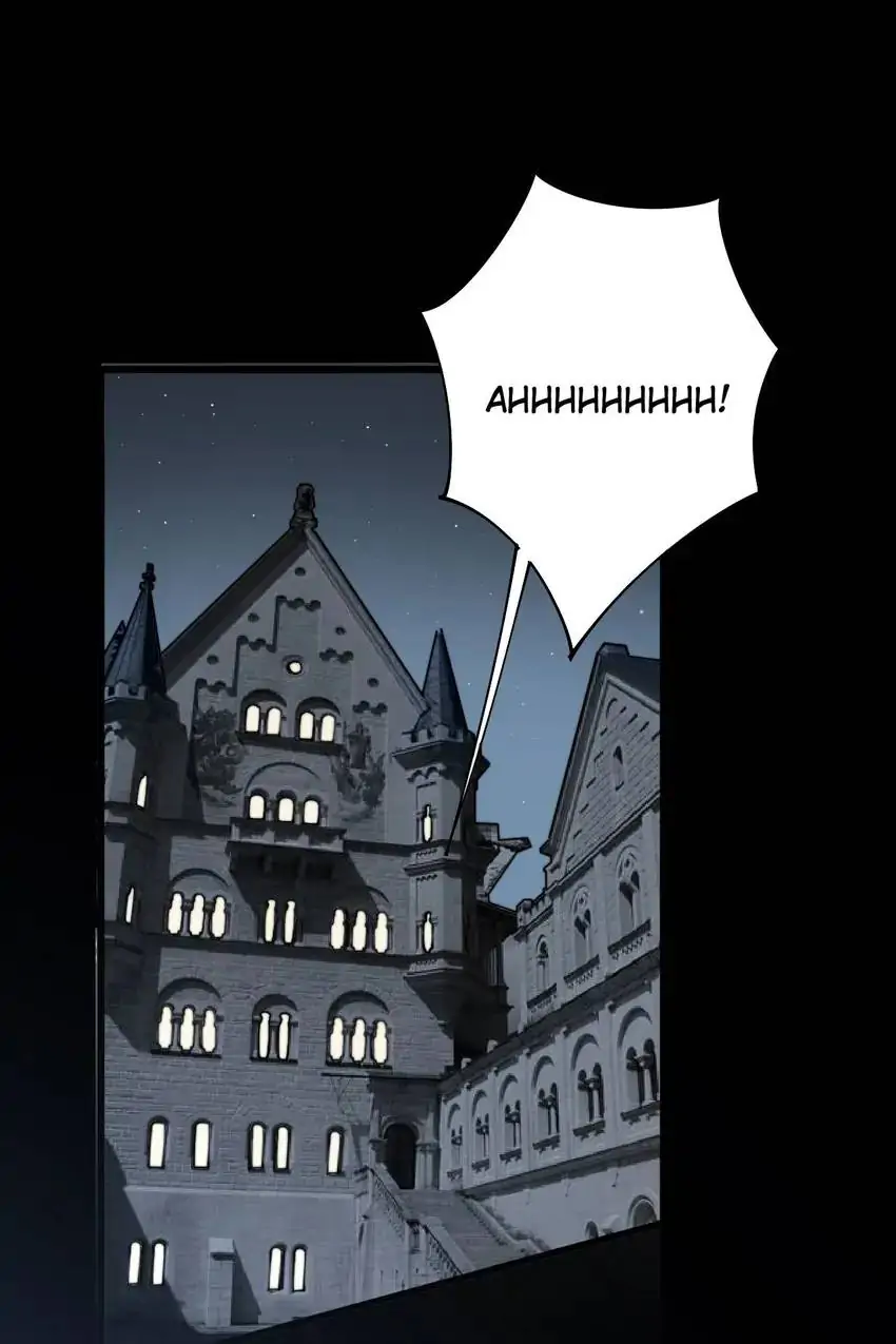 Poisonous Witch Doctor Chapter 112 - Page 1