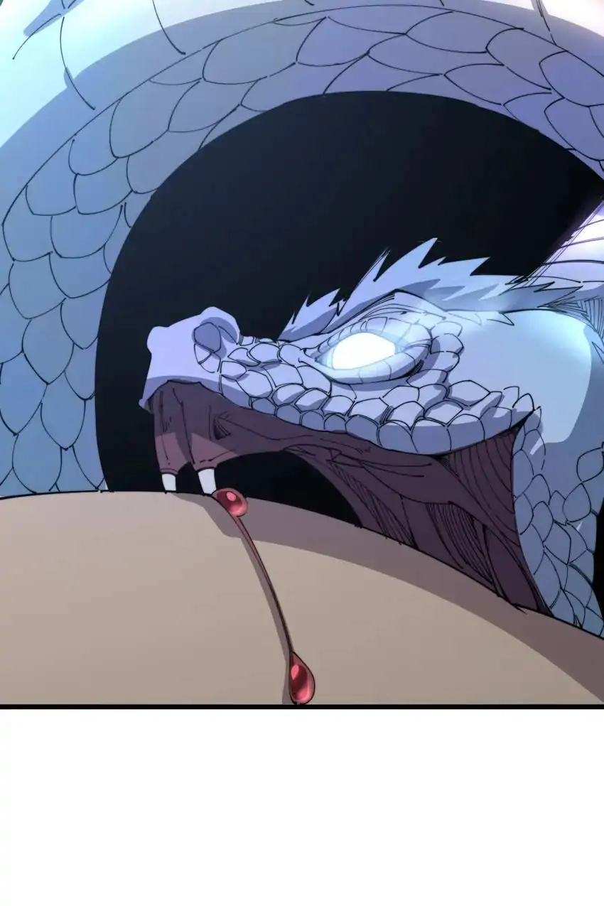 Poisonous Witch Doctor Chapter 112 - Page 3