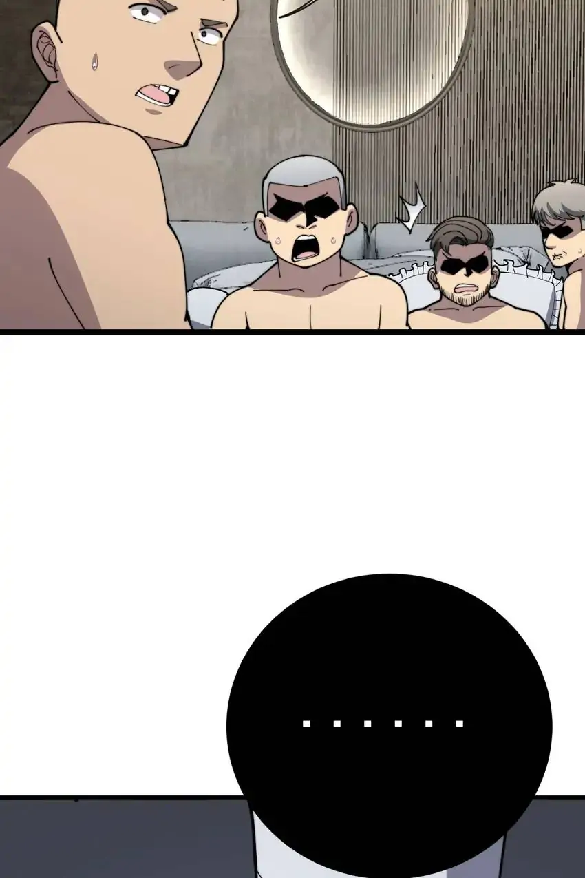 Poisonous Witch Doctor Chapter 113 - Page 40