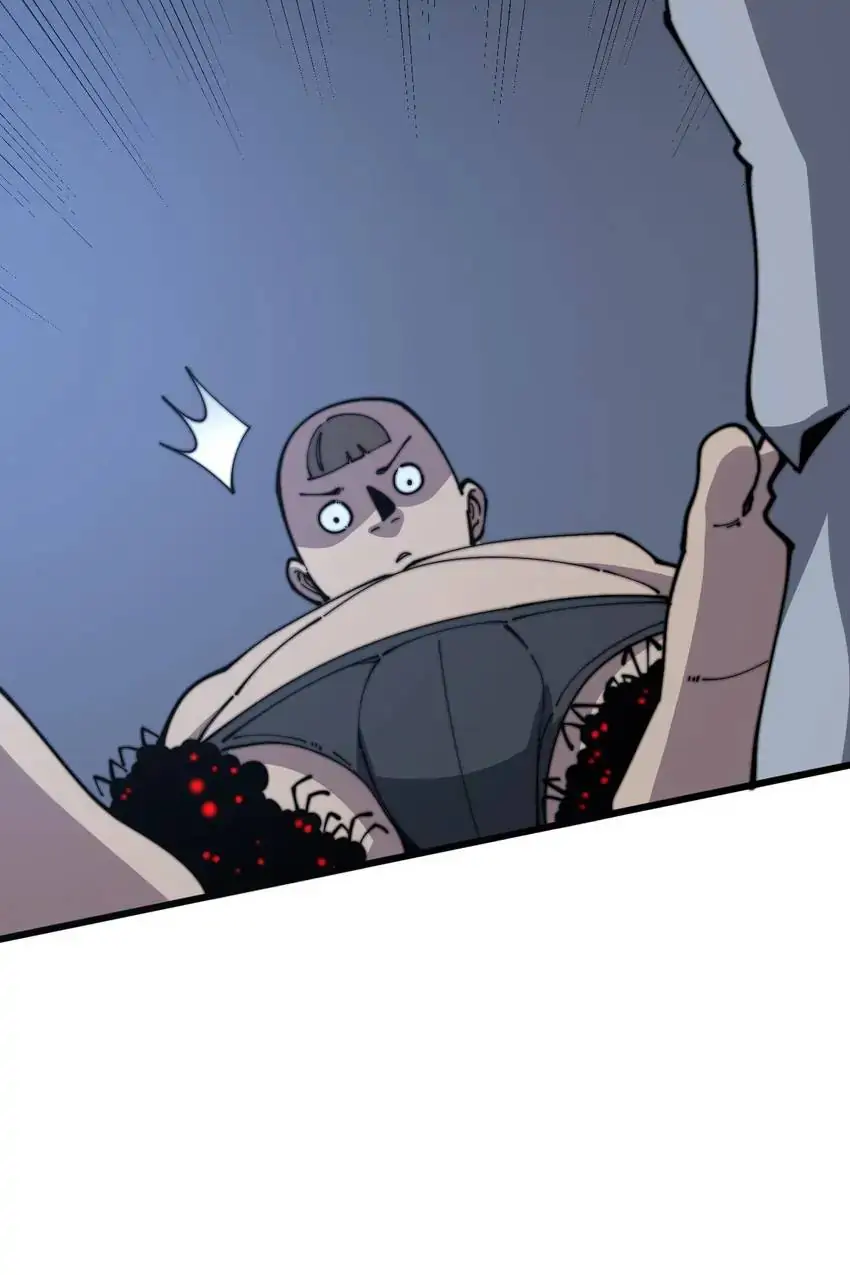 Poisonous Witch Doctor Chapter 113 - Page 6