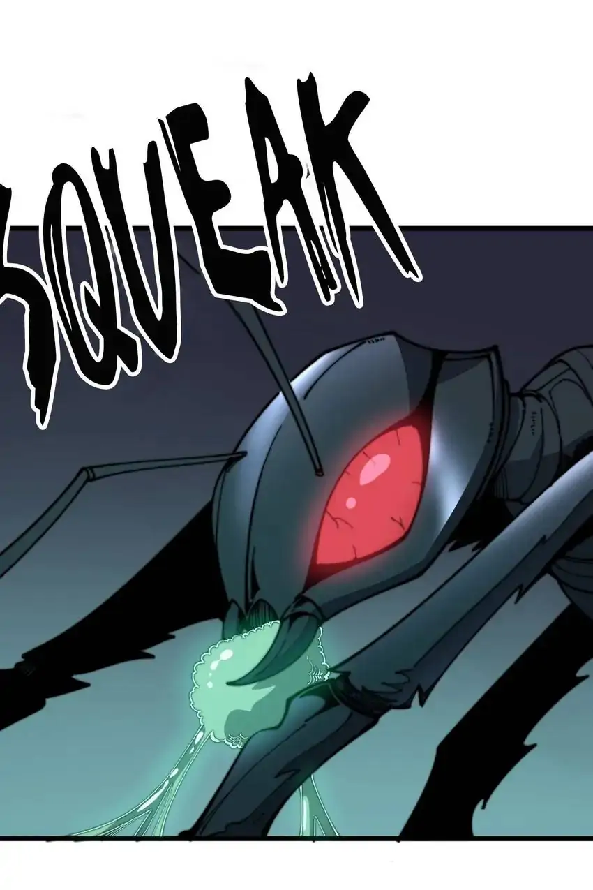 Poisonous Witch Doctor Chapter 113 - Page 7