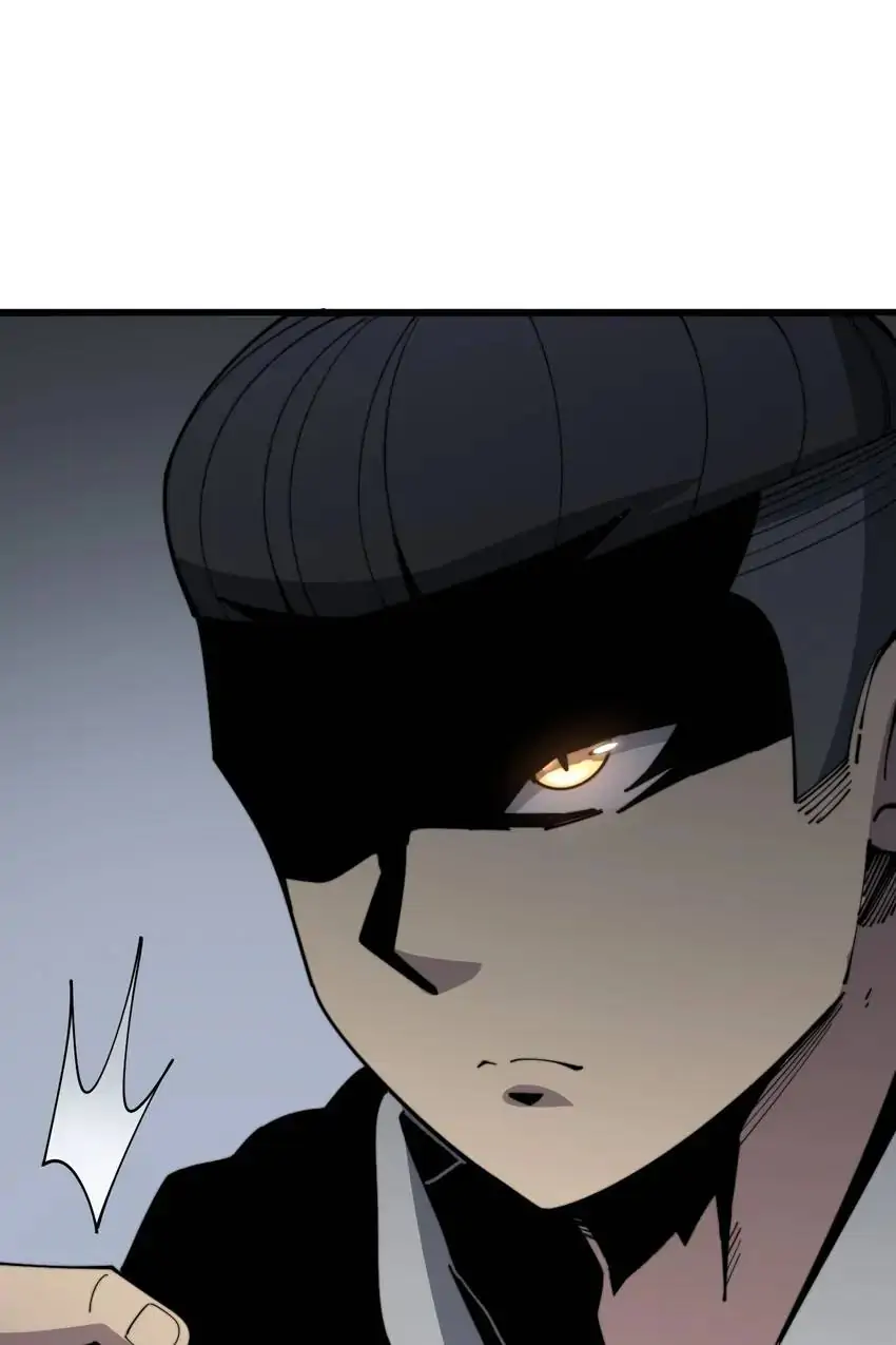 Poisonous Witch Doctor Chapter 113 - Page 69