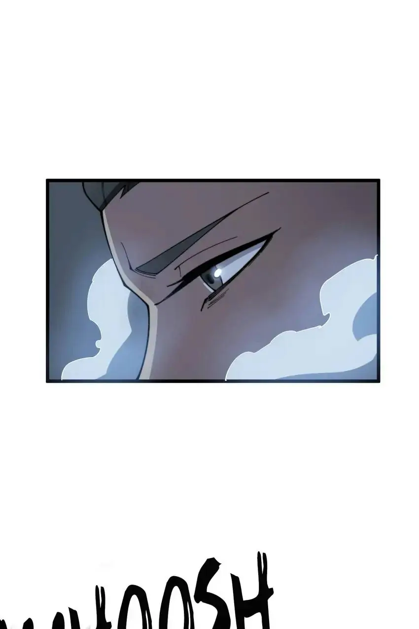 Poisonous Witch Doctor Chapter 113 - Page 74