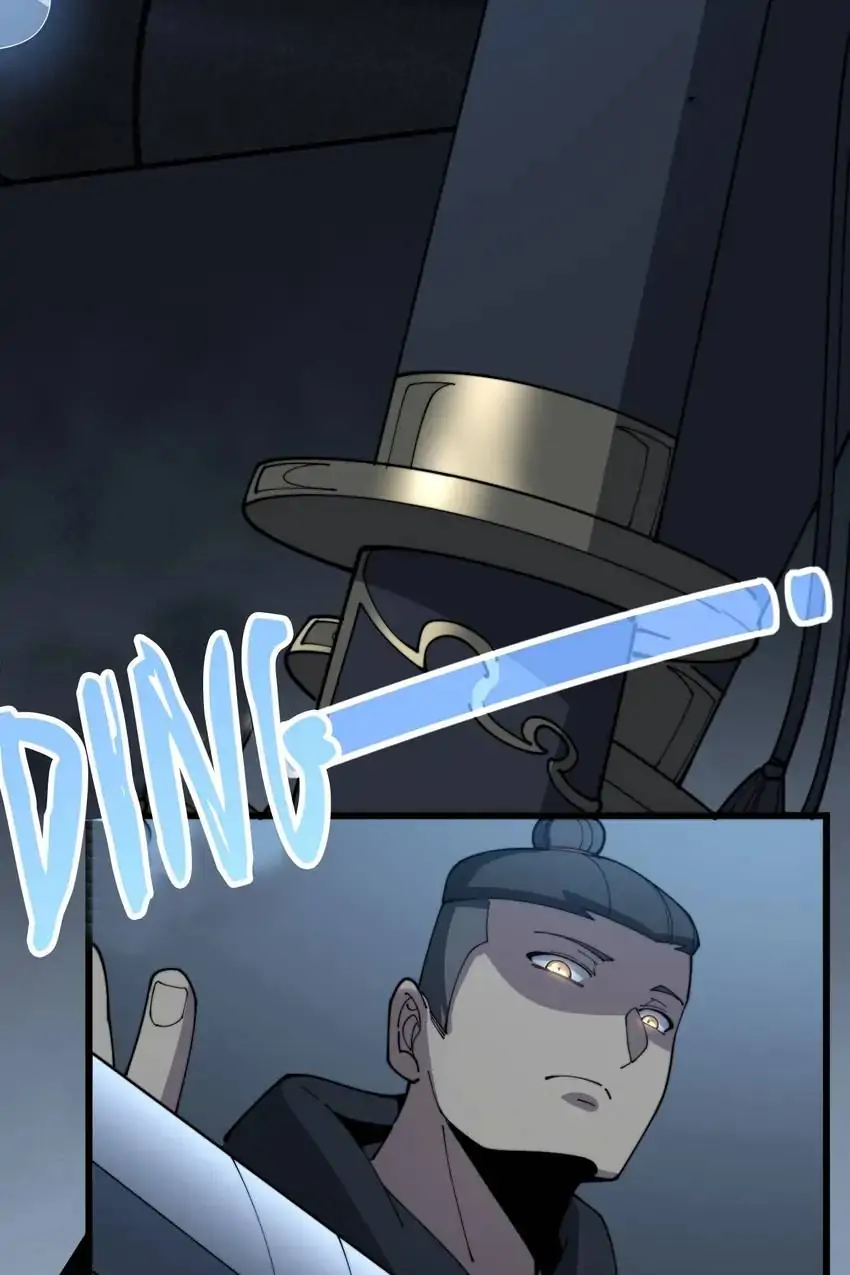 Poisonous Witch Doctor Chapter 113 - Page 76