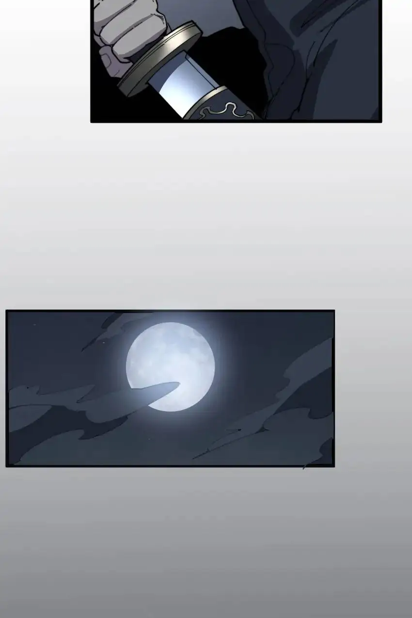 Poisonous Witch Doctor Chapter 113 - Page 80
