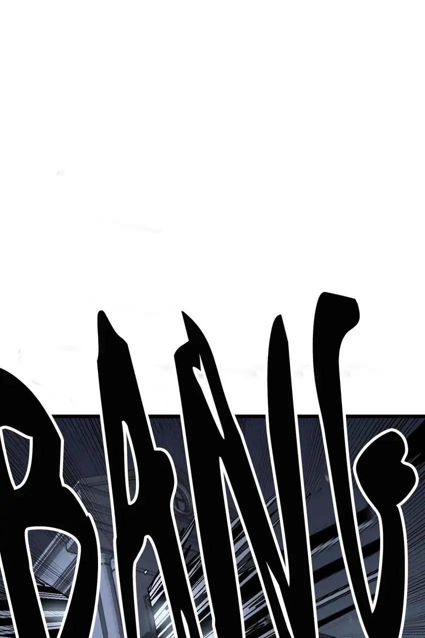 Poisonous Witch Doctor Chapter 113 - Page 90