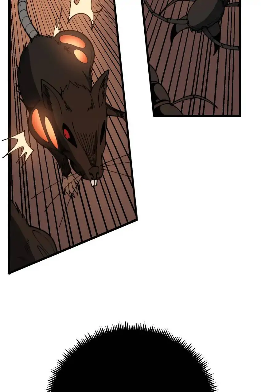Poisonous Witch Doctor Chapter 114 - Page 23