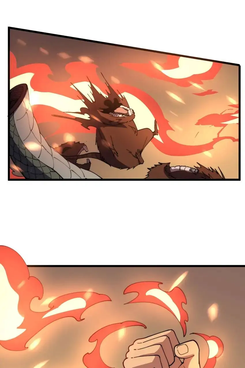 Poisonous Witch Doctor Chapter 114 - Page 27