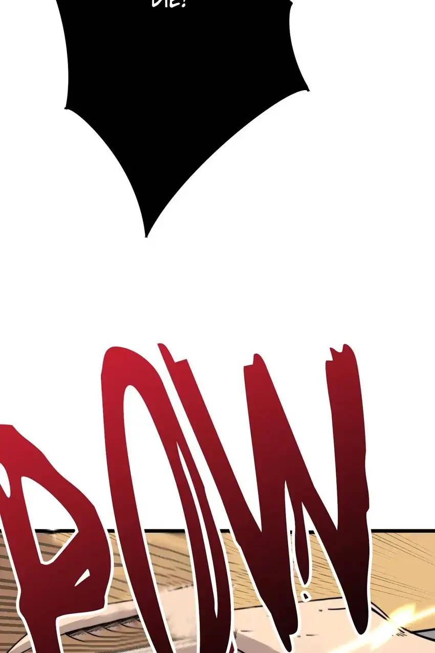 Poisonous Witch Doctor Chapter 114 - Page 77