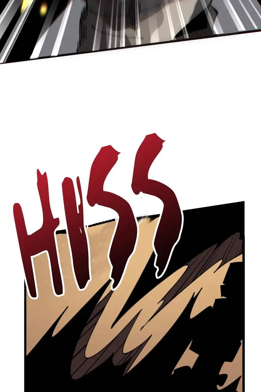 Poisonous Witch Doctor Chapter 114 - Page 91