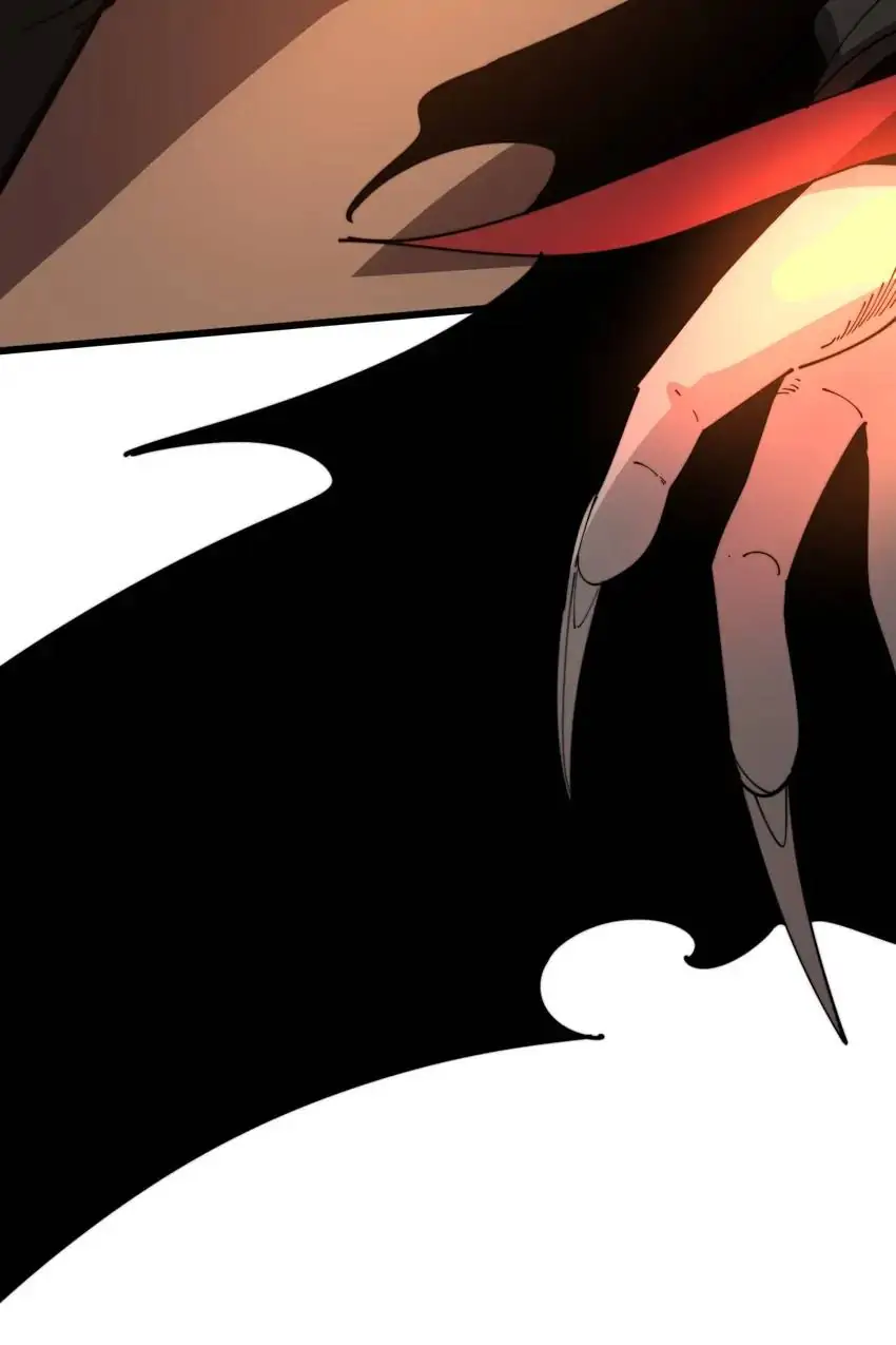 Poisonous Witch Doctor Chapter 115 - Page 26