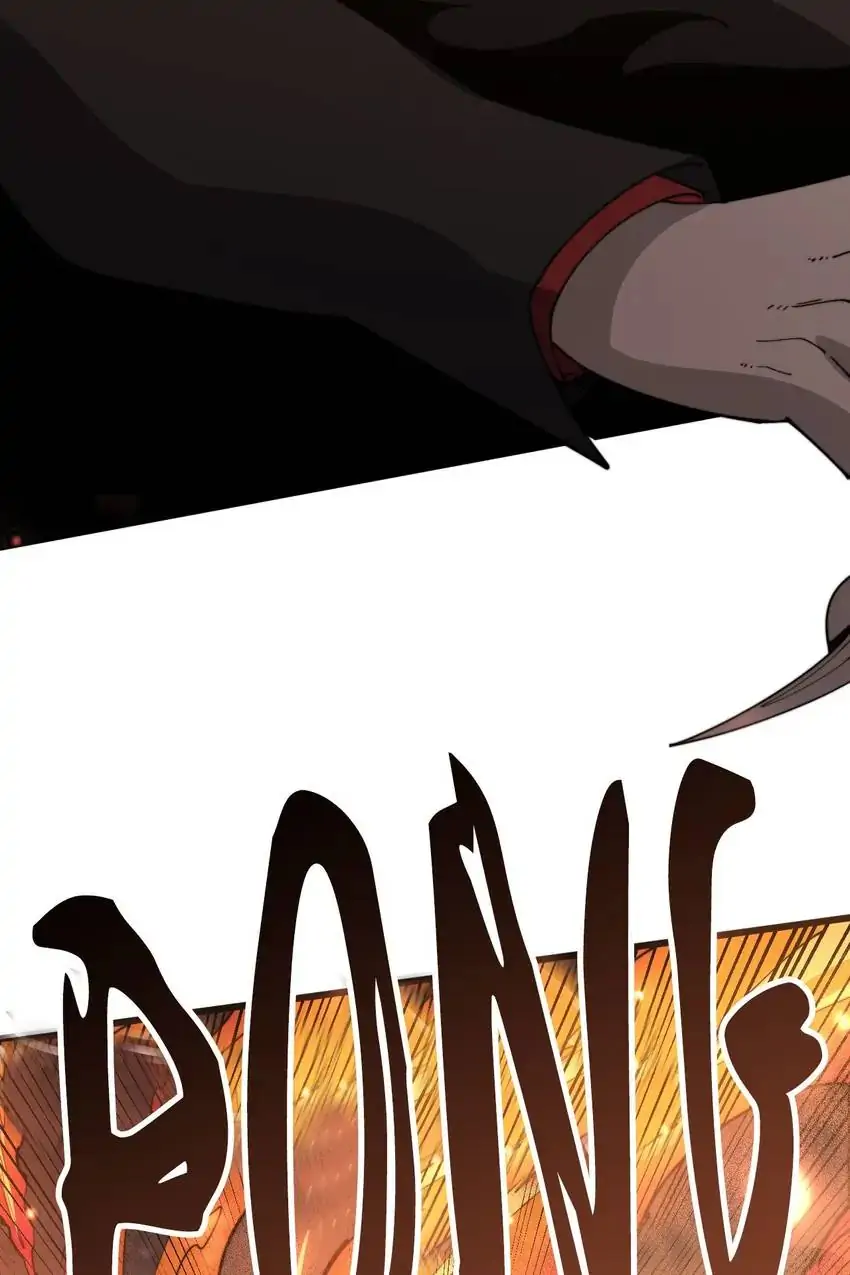 Poisonous Witch Doctor Chapter 115 - Page 43
