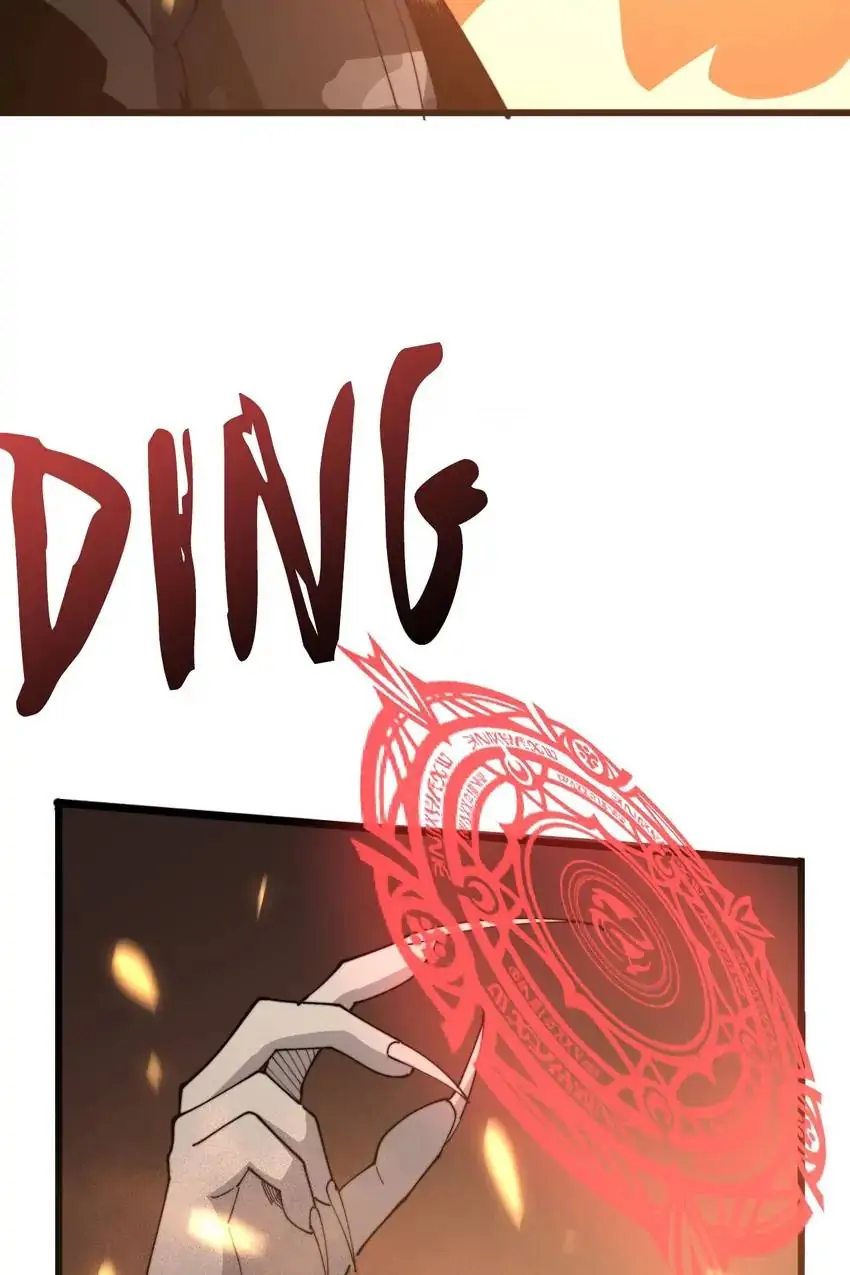 Poisonous Witch Doctor Chapter 115 - Page 61