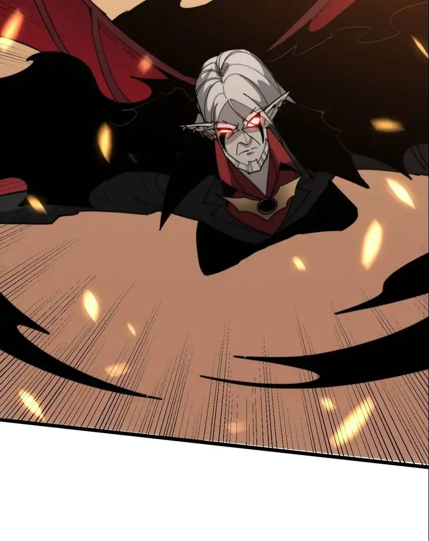 Poisonous Witch Doctor Chapter 116 - Page 78