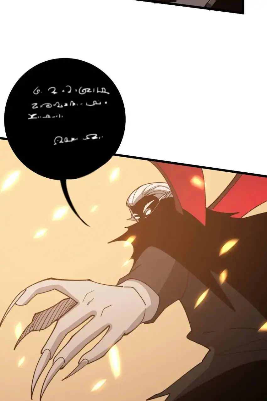 Poisonous Witch Doctor Chapter 116 - Page 80