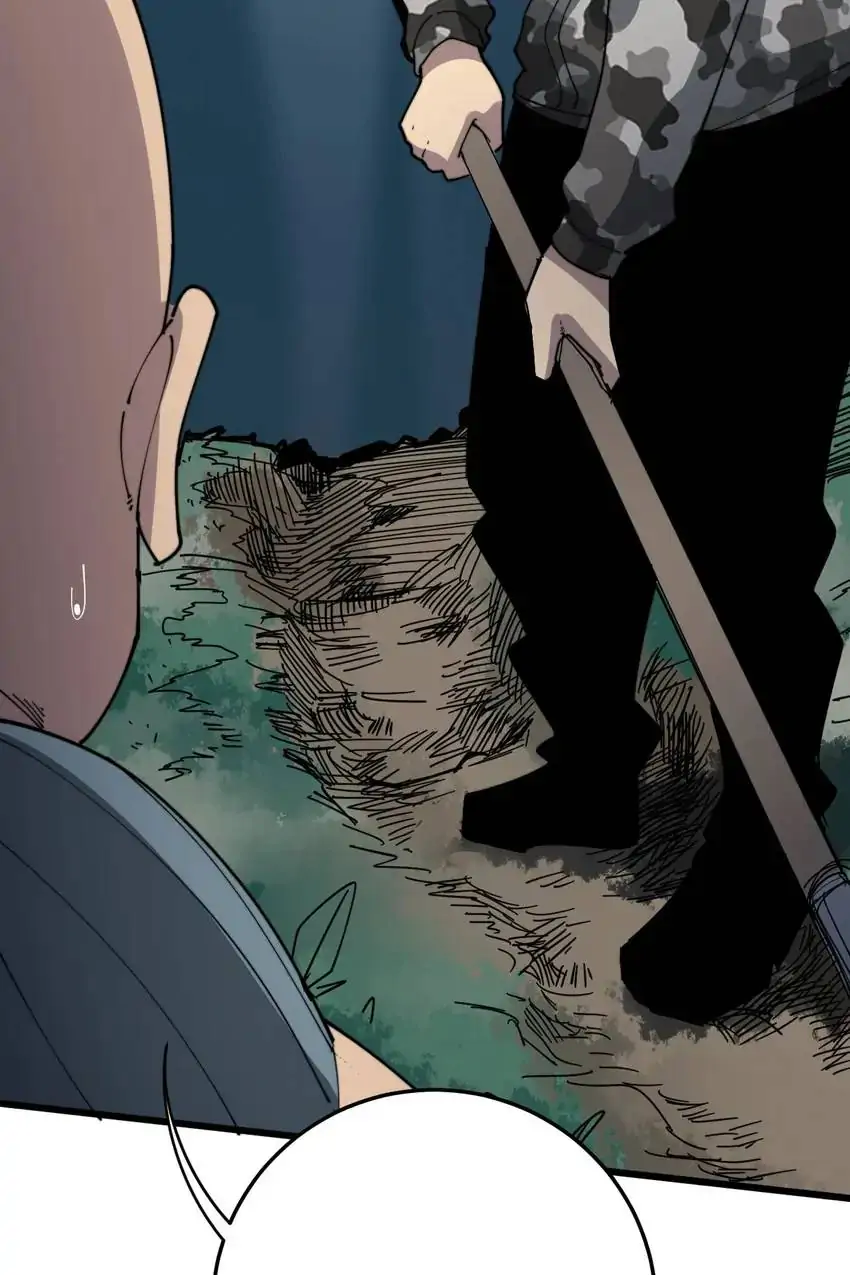 Poisonous Witch Doctor Chapter 117 - Page 41