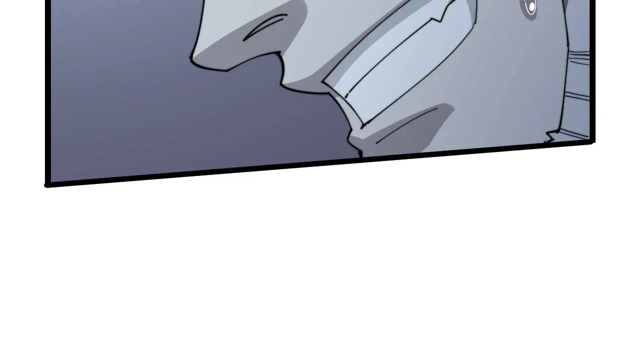 Poisonous Witch Doctor Chapter 117 - Page 7