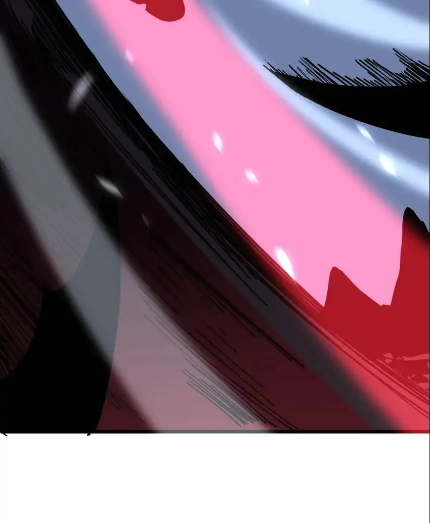 Poisonous Witch Doctor Chapter 117 - Page 85
