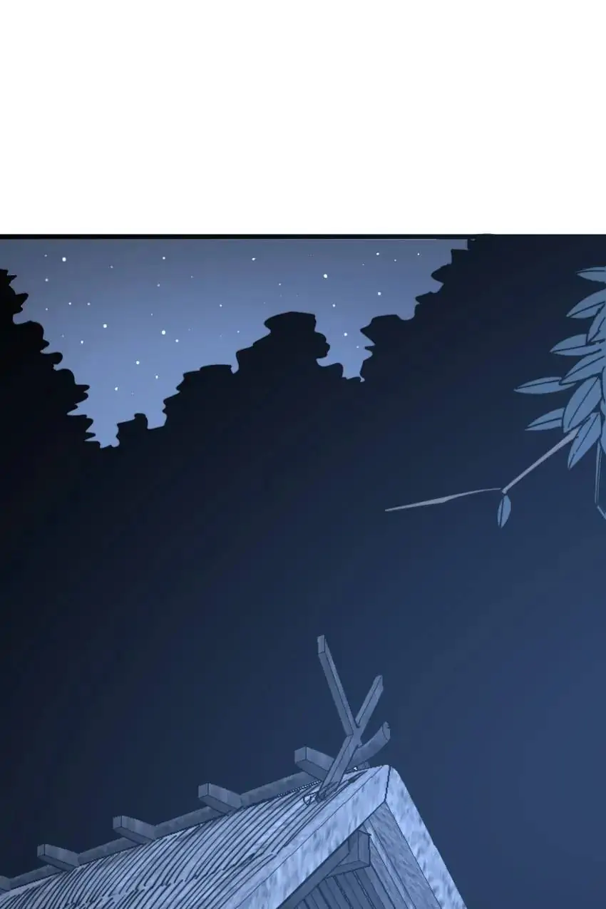 Poisonous Witch Doctor Chapter 118 - Page 1