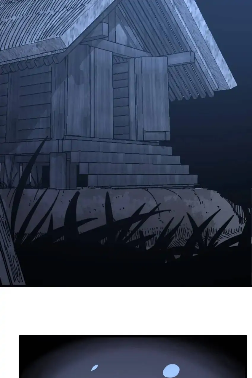Poisonous Witch Doctor Chapter 118 - Page 2