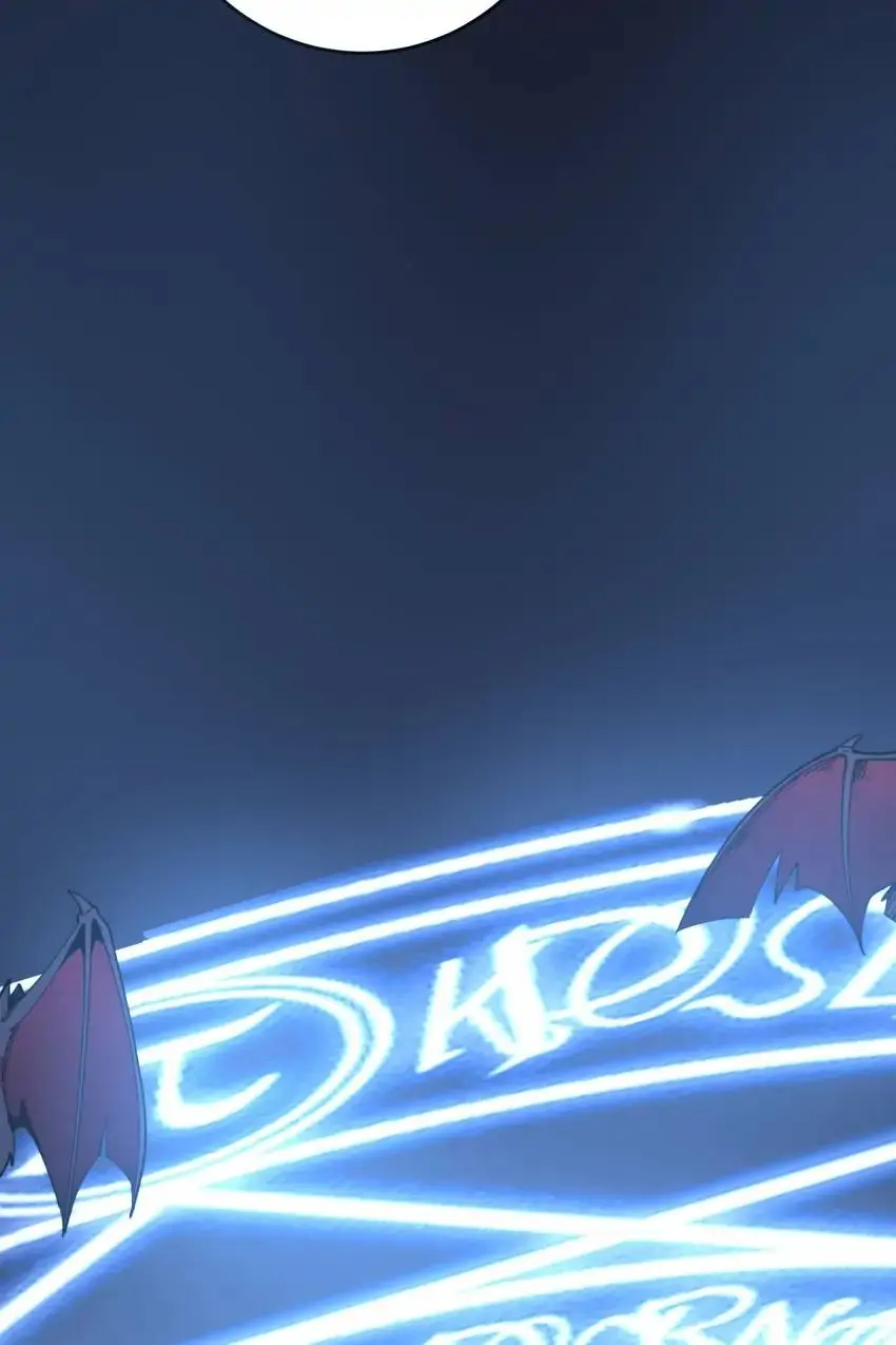 Poisonous Witch Doctor Chapter 118 - Page 26
