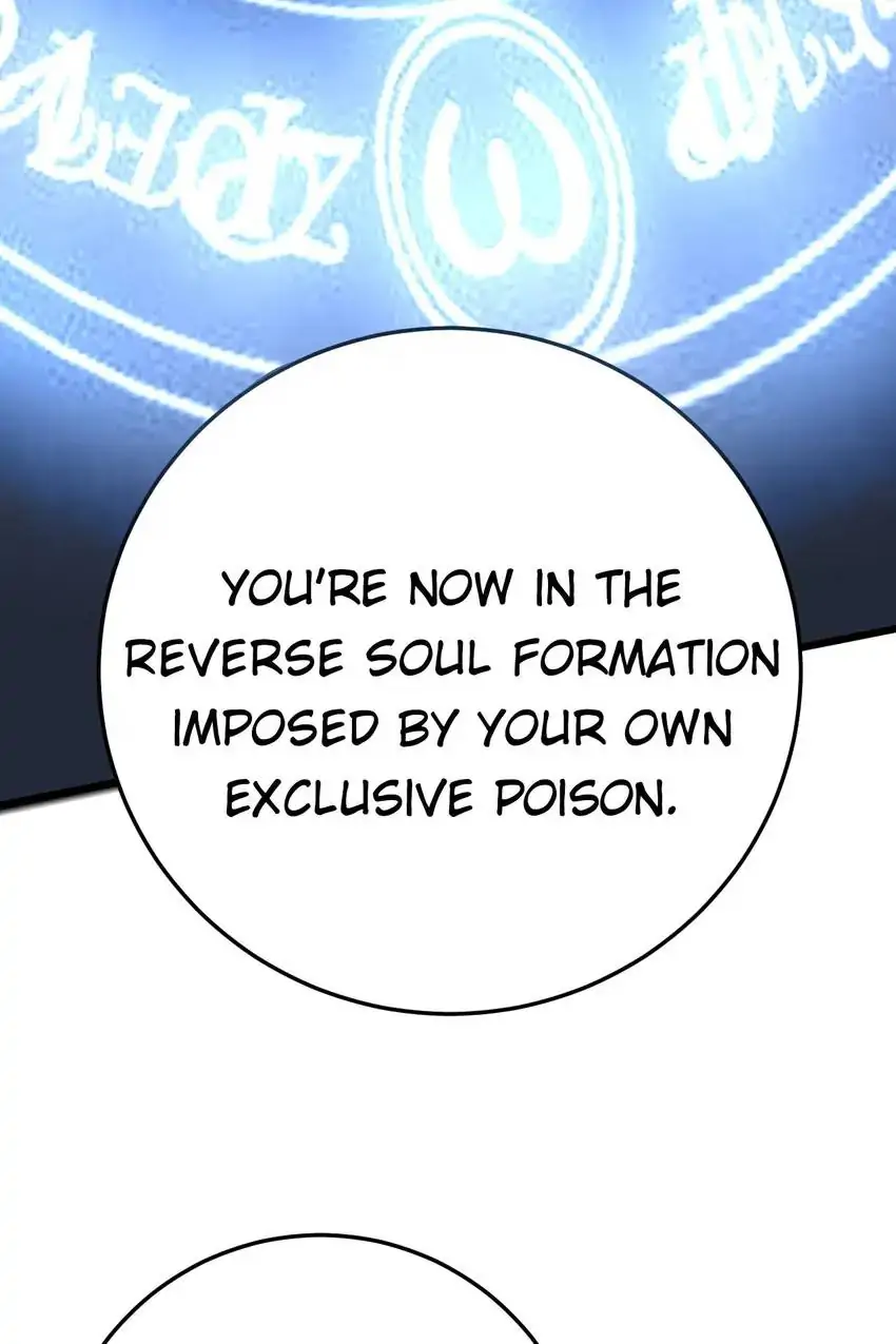 Poisonous Witch Doctor Chapter 118 - Page 31