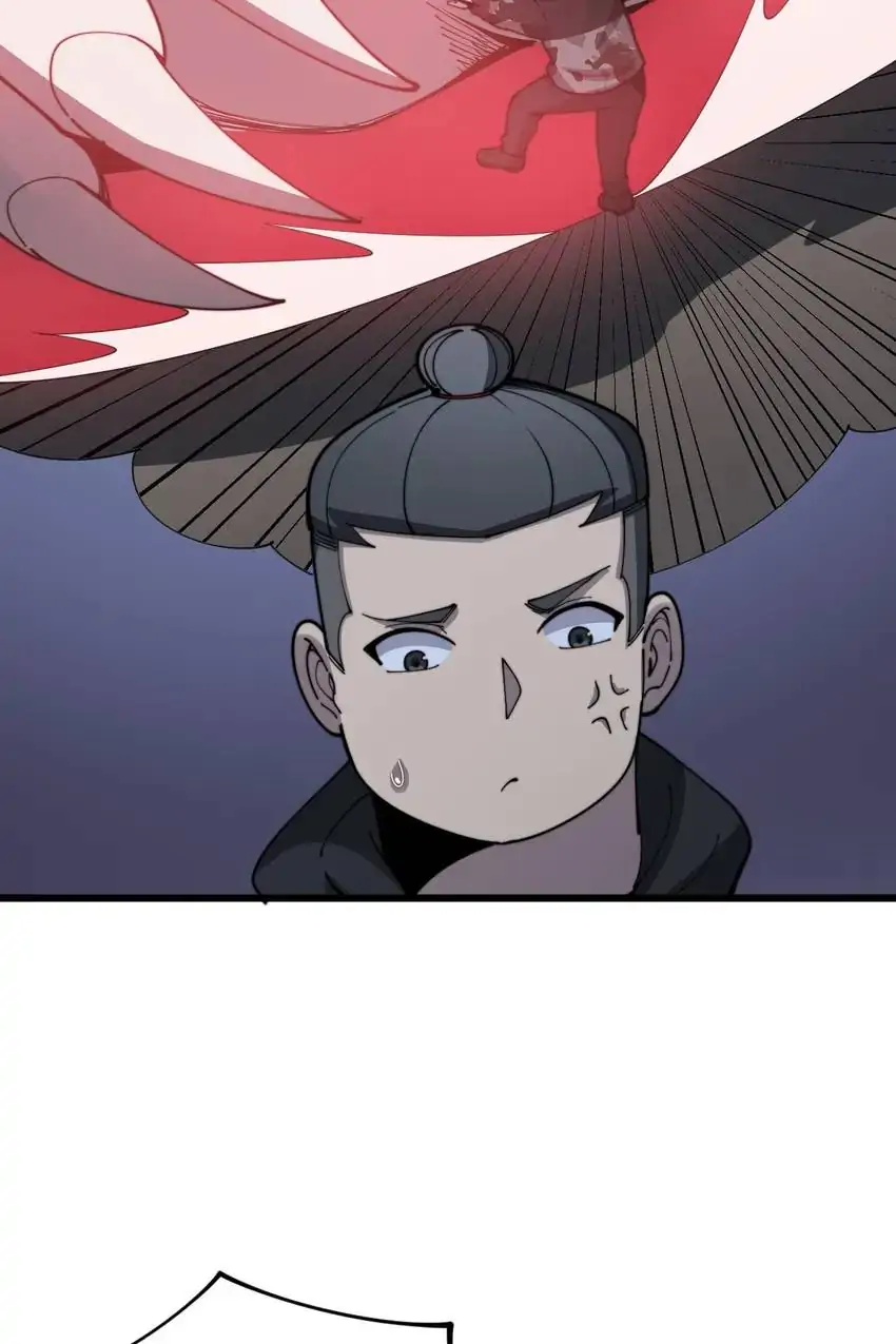 Poisonous Witch Doctor Chapter 118 - Page 46