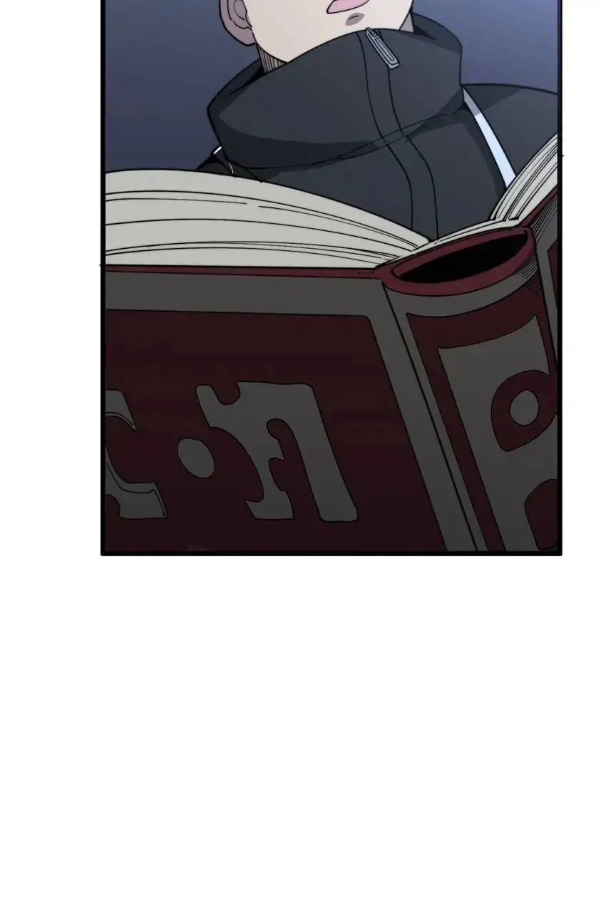 Poisonous Witch Doctor Chapter 118 - Page 62